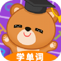 點點學(xué)單詞app版下載