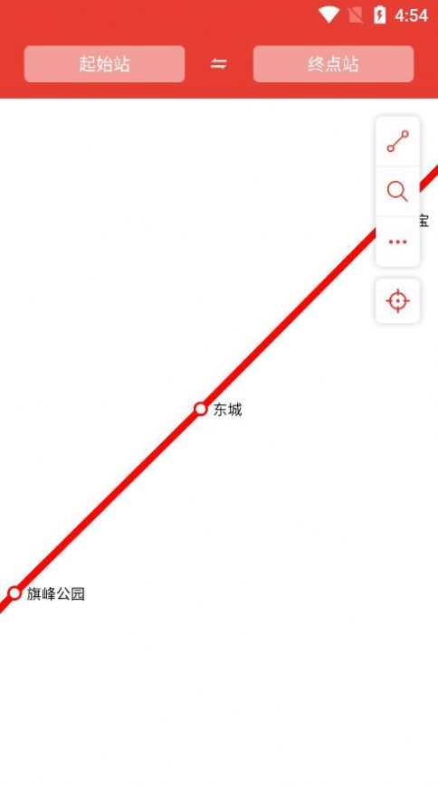 東莞地鐵通app安卓版截圖3