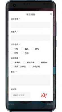 電影后期制作編輯系統(tǒng)APP版截圖4