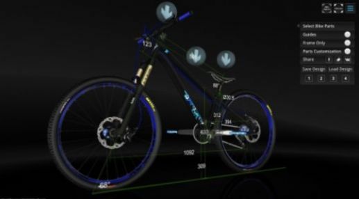 模擬山地自行車3d游戲下載手機(jī)版（bike 3d configurator）截圖1