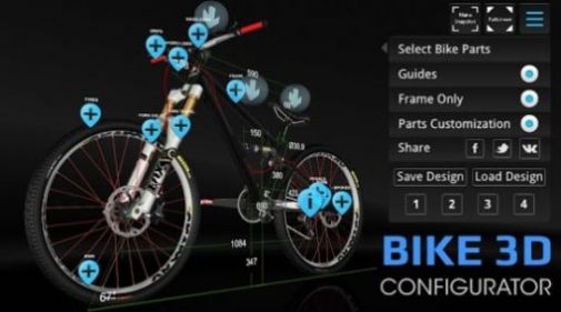 模擬山地自行車3d游戲下載手機(jī)版（bike 3d configurator）截圖4