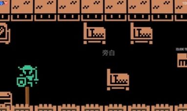地下城卷軸戰(zhàn)術(shù)版游戲手機(jī)版（Dungeon Reels Tactics）截圖2