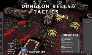地下城卷軸戰(zhàn)術(shù)版游戲手機(jī)版（Dungeon Reels Tactics）截圖3