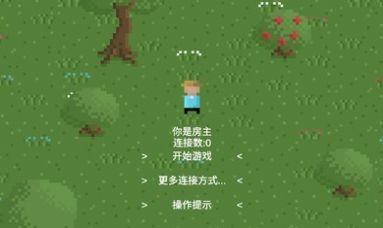 戰(zhàn)斗農(nóng)場M游戲版截圖1