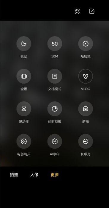 酷安莱卡提取包安装版4