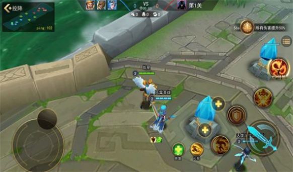 聯(lián)盟沖突5v5手游版截圖1