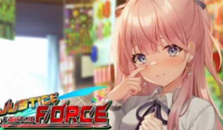 Justice Fighting Force游戲中文漢化版截圖3