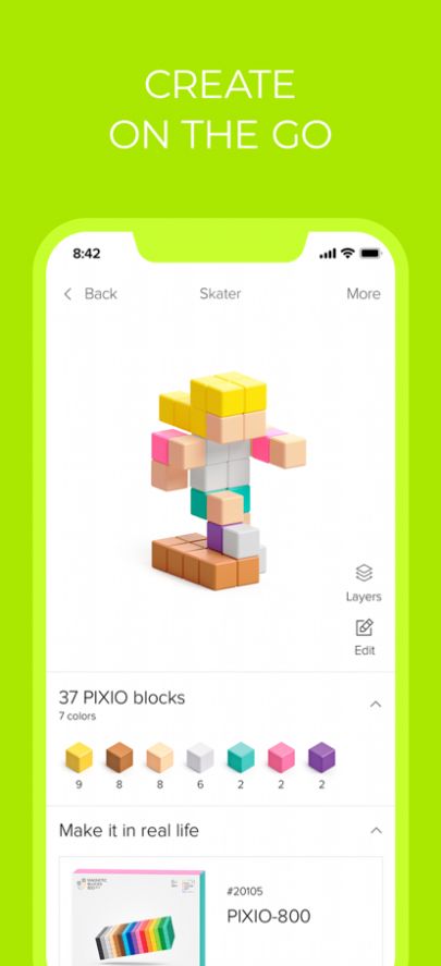 PIXIO積木APP最新版截圖2