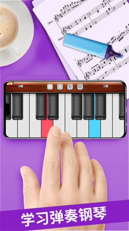 兒童早教鋼琴課APP手機版截圖2