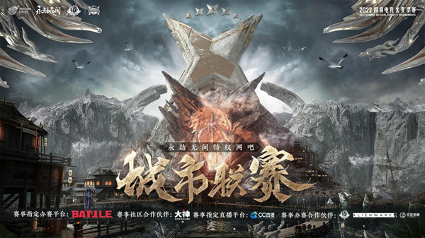 永劫無間霓光頭像怎么獲得？霓光頭像獲取方法