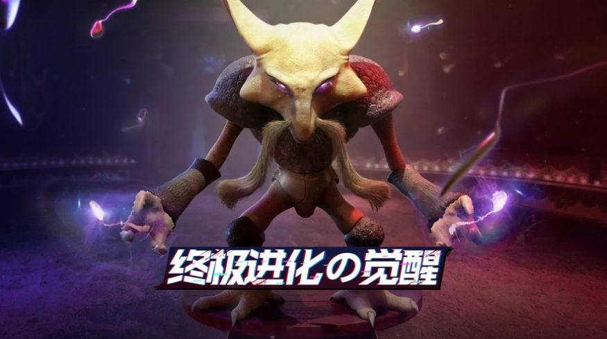 口袋聯(lián)盟精靈養(yǎng)成手游版截圖1