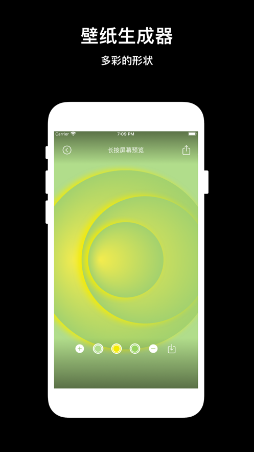 HDimg高清動態(tài)壁紙轉(zhuǎn)換APP手機版截圖2