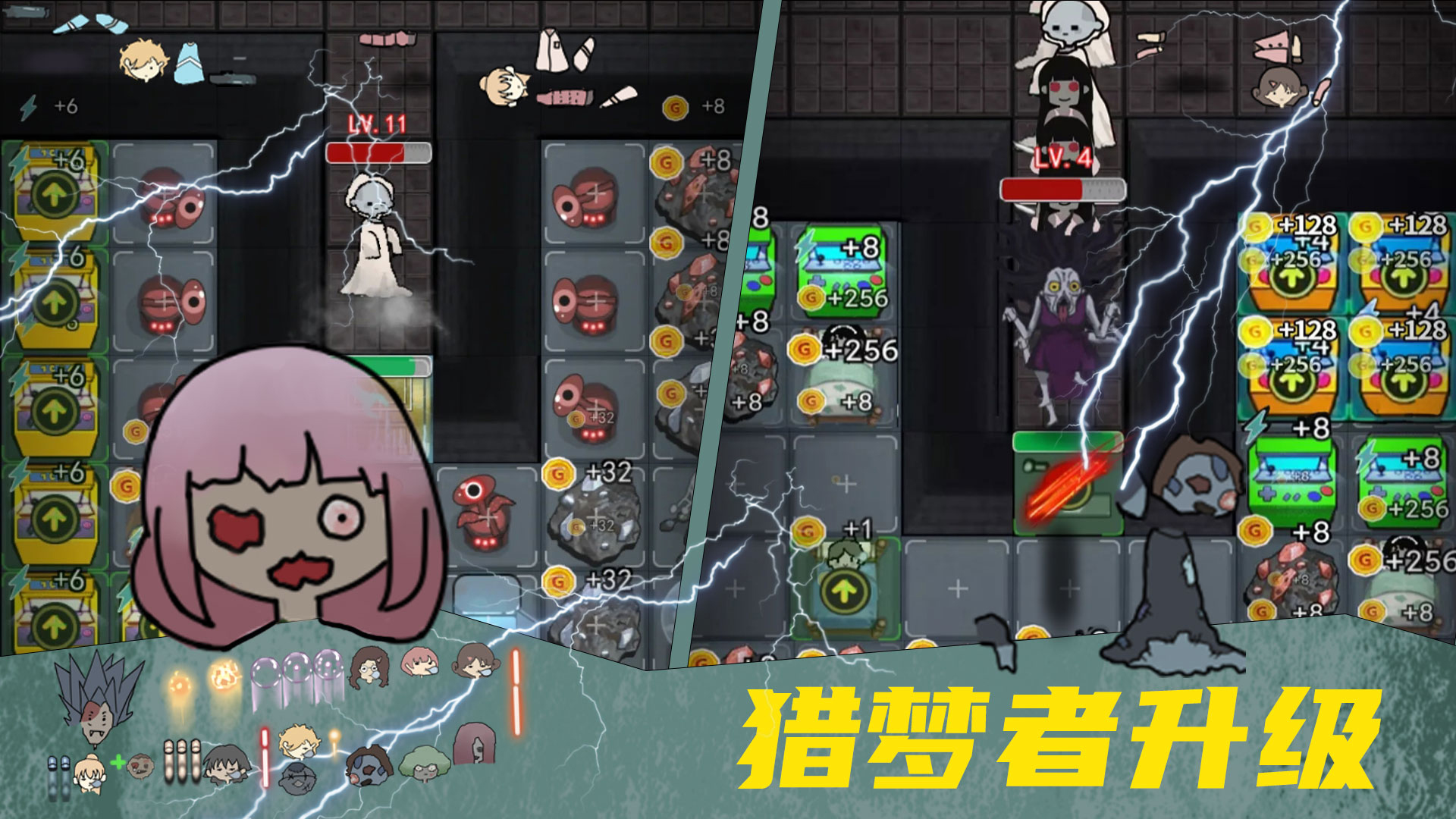 抖音女鬼宿舍驚魂小游戲版截圖5