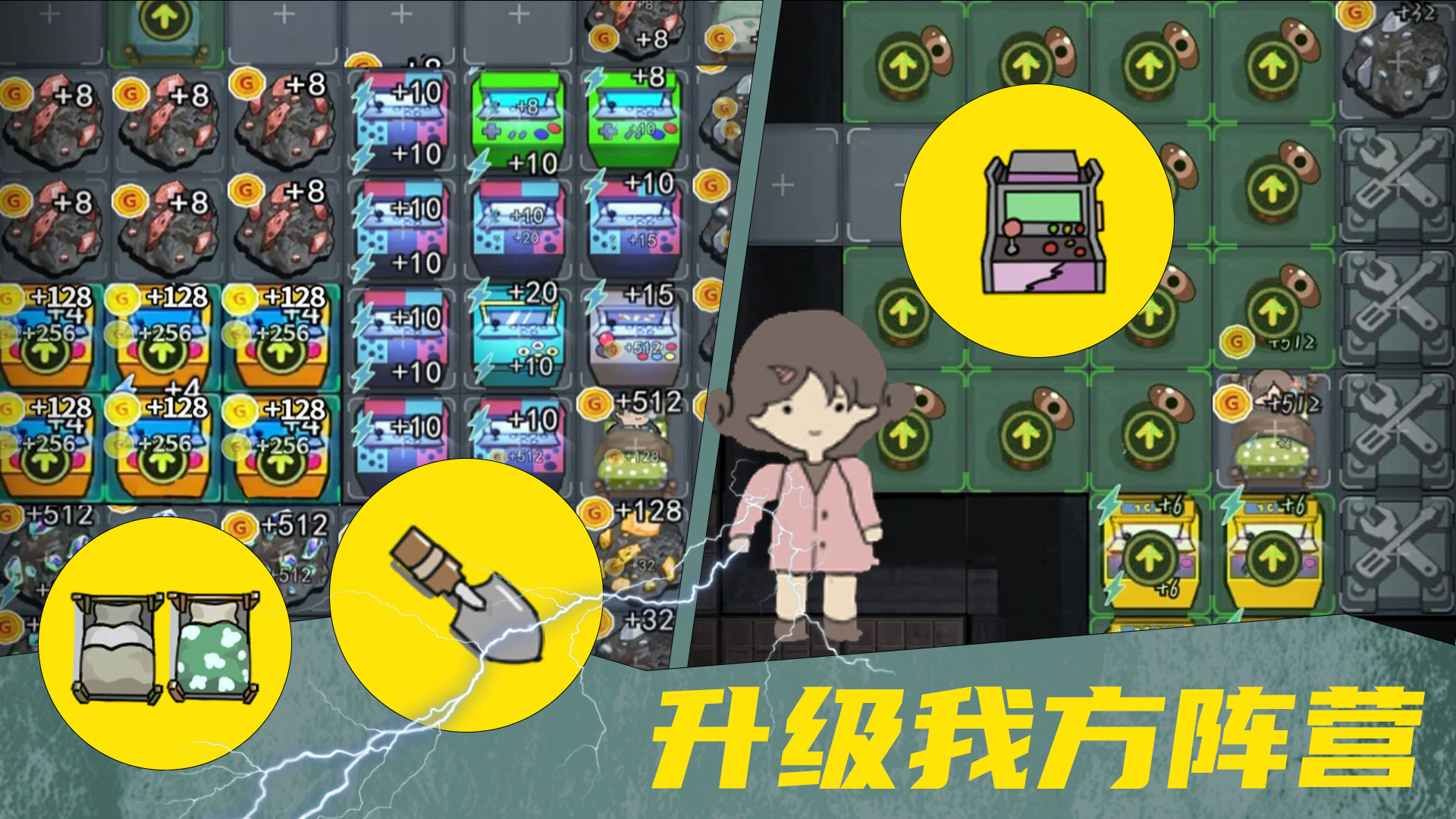 抖音女鬼宿舍驚魂小游戲版截圖4