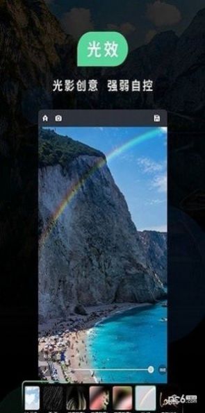 華為leica水印相機app安卓版截圖4