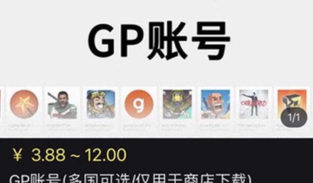 暗黑破壞神不朽臺服怎么下載？臺服下載安裝教程
