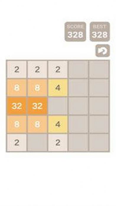 2048對(duì)角線游戲安卓版截圖4