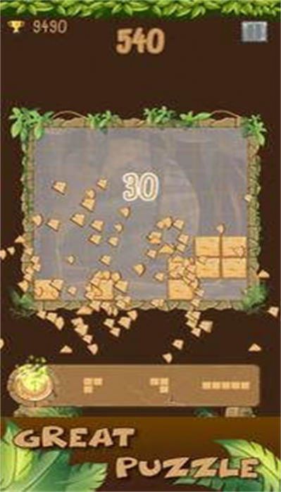 放置石塊拼圖游戲安卓版（Put Stone Puzzle）截圖2