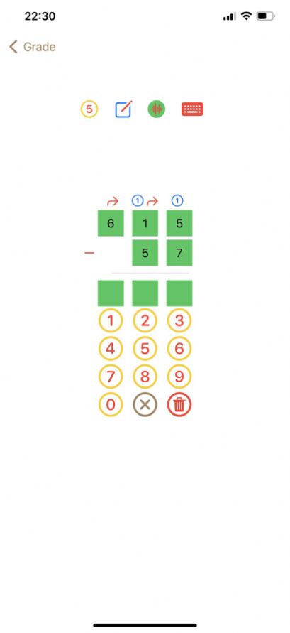 七彩數(shù)學筆記app手機版截圖4