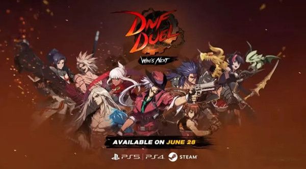dnf duel在哪個平臺？dnf duel發(fā)售平臺介紹