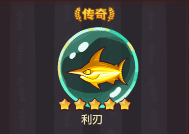 咸魚之王呂布裝備洗練攻略：破甲魚呂布裝備洗練技巧