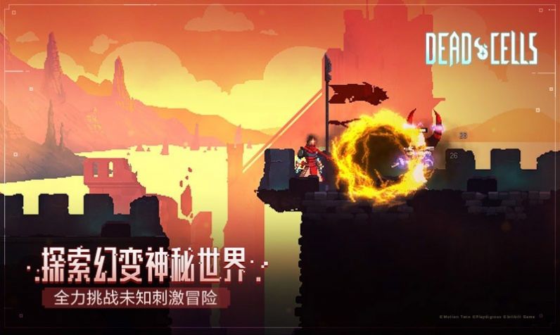 重生細(xì)胞3.0a測更新版本截圖3