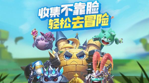 不思議迷宮挑戰(zhàn)迷宮第六期攻略：2022挑戰(zhàn)迷宮第六期通關(guān)流程