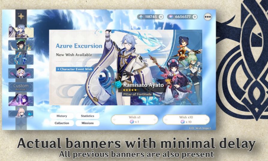 原神愿望成真器app漢化最新版2022截圖1