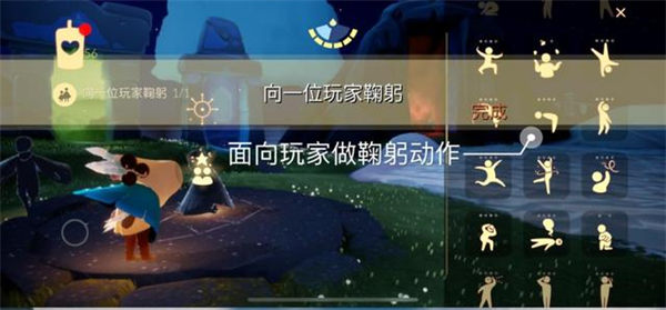 光遇7.7任務(wù)怎么做？2022年7月7日每日任務(wù)完成攻略