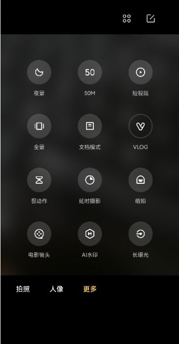 莱卡水印相机安装包免费下载4