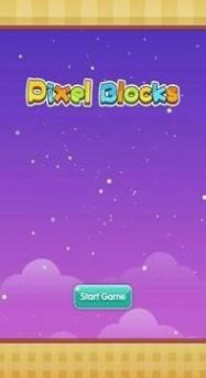 像素塊游戲安卓版（Pixel Blocks）截圖2