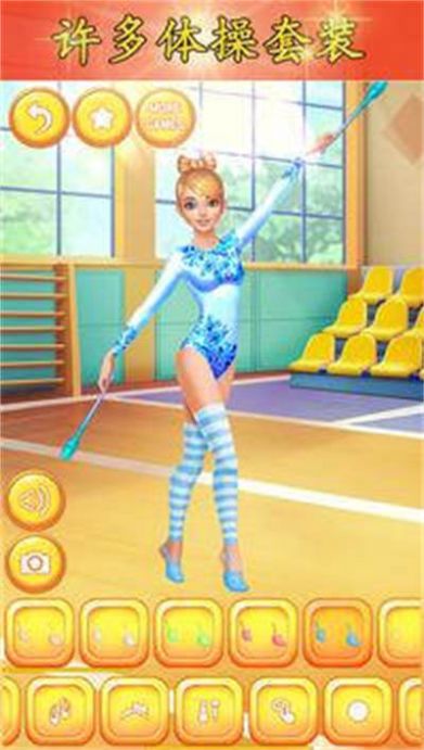 體操女孩盛裝打扮游戲最新版（Gymnastics Girls Dress Up ）截圖2