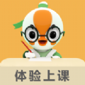 練字棒棒硬筆書法寫字學(xué)習(xí)APP版