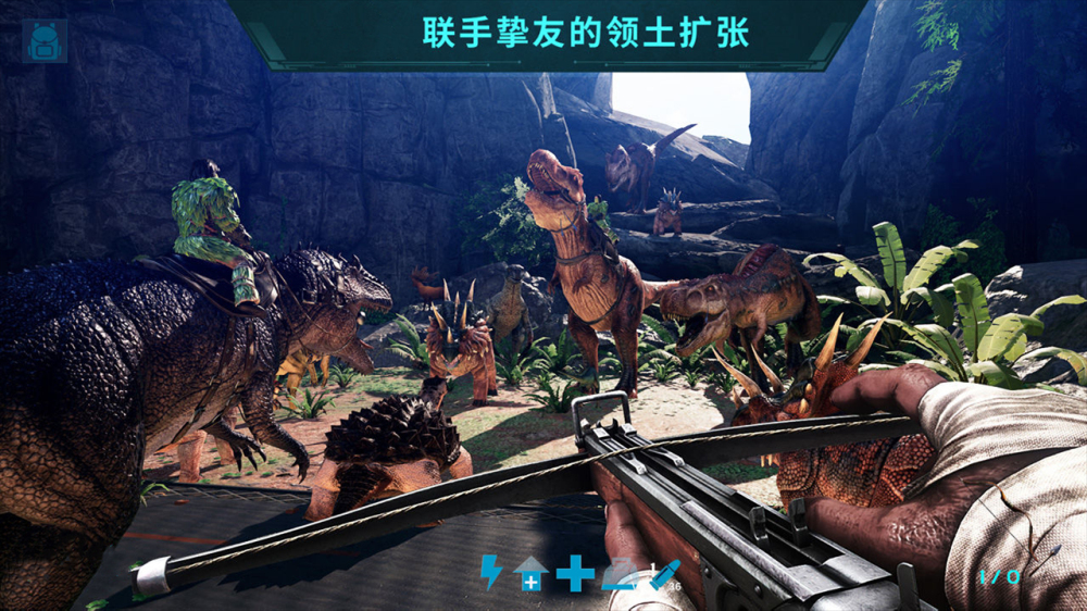 孤島求生方舟模擬游戲正版截圖2