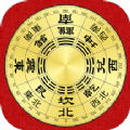 精密罗盘指南针app安卓版