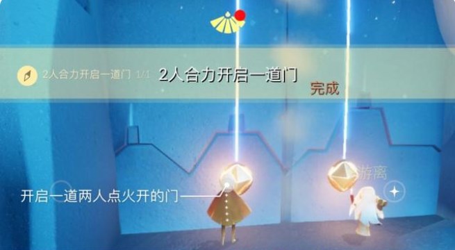 光遇7.9任務(wù)怎么做？2022年7月9日每日任務(wù)完成攻略