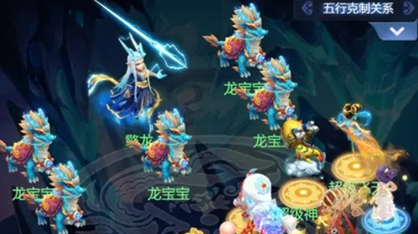 夢(mèng)幻西游網(wǎng)頁(yè)版小試牛刀擎龍?jiān)趺催^(guò)？擎龍小試牛刀通關(guān)陣容推薦攻略[多圖]圖片1