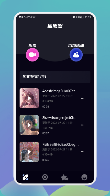 多屏投屏大師app免費(fèi)下載安裝截圖3
