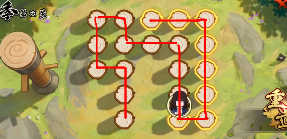 火影忍者功夫一筆畫33關(guān)怎么過？功夫一筆畫33關(guān)通關(guān)攻略