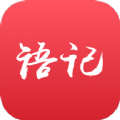 大我語(yǔ)記語(yǔ)音轉(zhuǎn)文字APP版