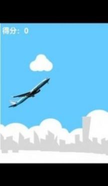 911飛機撞世貿(mào)大廈游戲安卓手機版截圖3