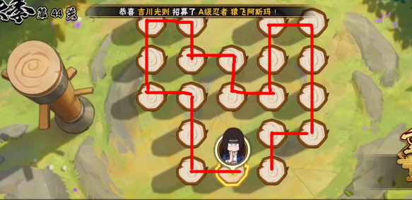 火影忍者功夫一筆畫44關(guān)攻略：功夫一筆畫44關(guān)通關(guān)路線畫法