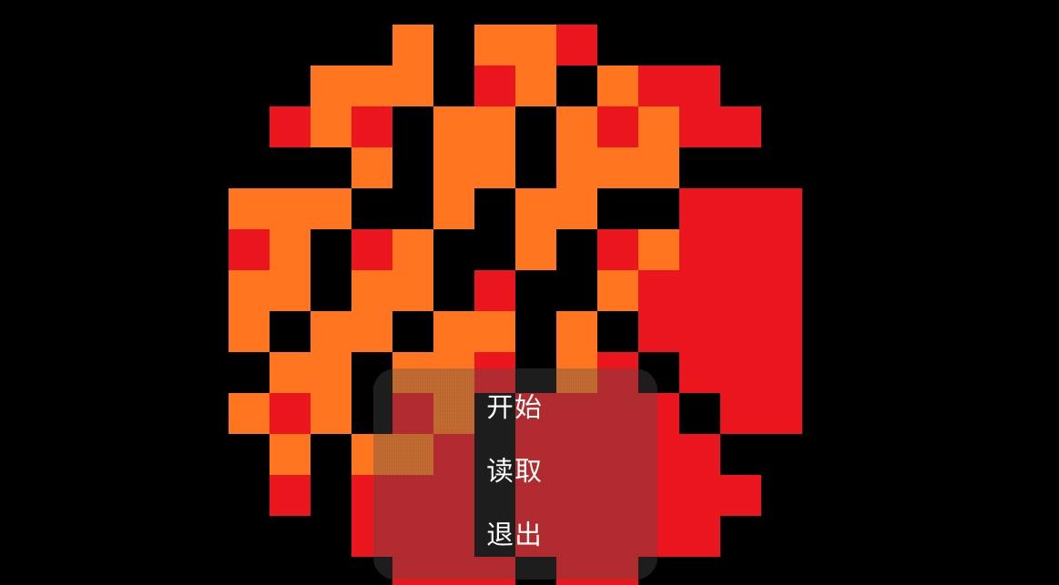 無耳狗頭逆襲記游戲安卓版截圖2