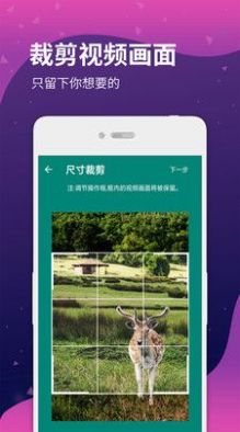 時髦字體APP手機版截圖1