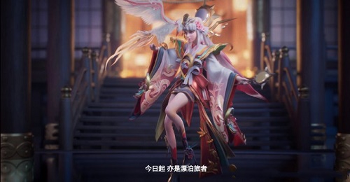 王者榮耀娜可露露前塵鏡多少錢？娜可露露新皮膚前塵鏡價(jià)格介紹