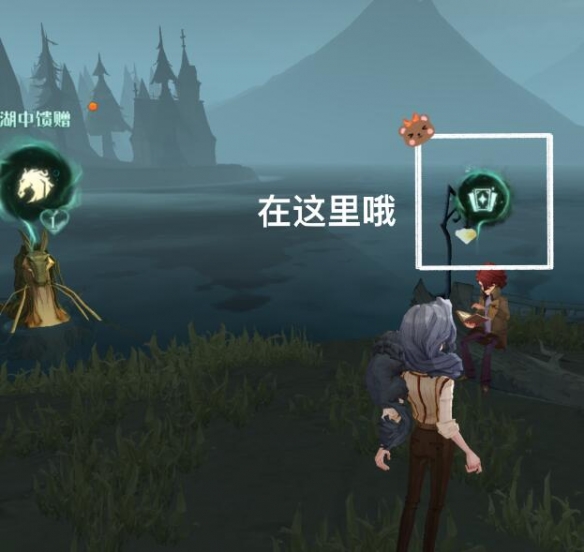 哈利波特魔法覺醒魔咒試煉基礎(chǔ)教學攻略：魔咒試煉基礎(chǔ)教學通關(guān)流程