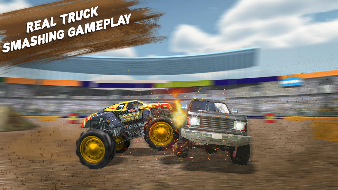 美國怪物卡車游戲安卓版(MonsterTruck)截圖2
