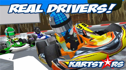 卡丁車新星游戲安卓版(Kart Stars)截圖2
