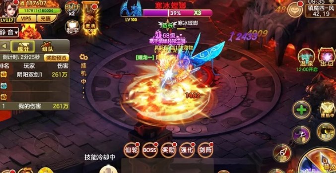 陰陽(yáng)雙劍兌換碼大全：禮包c(diǎn)dk兌換碼2022最新