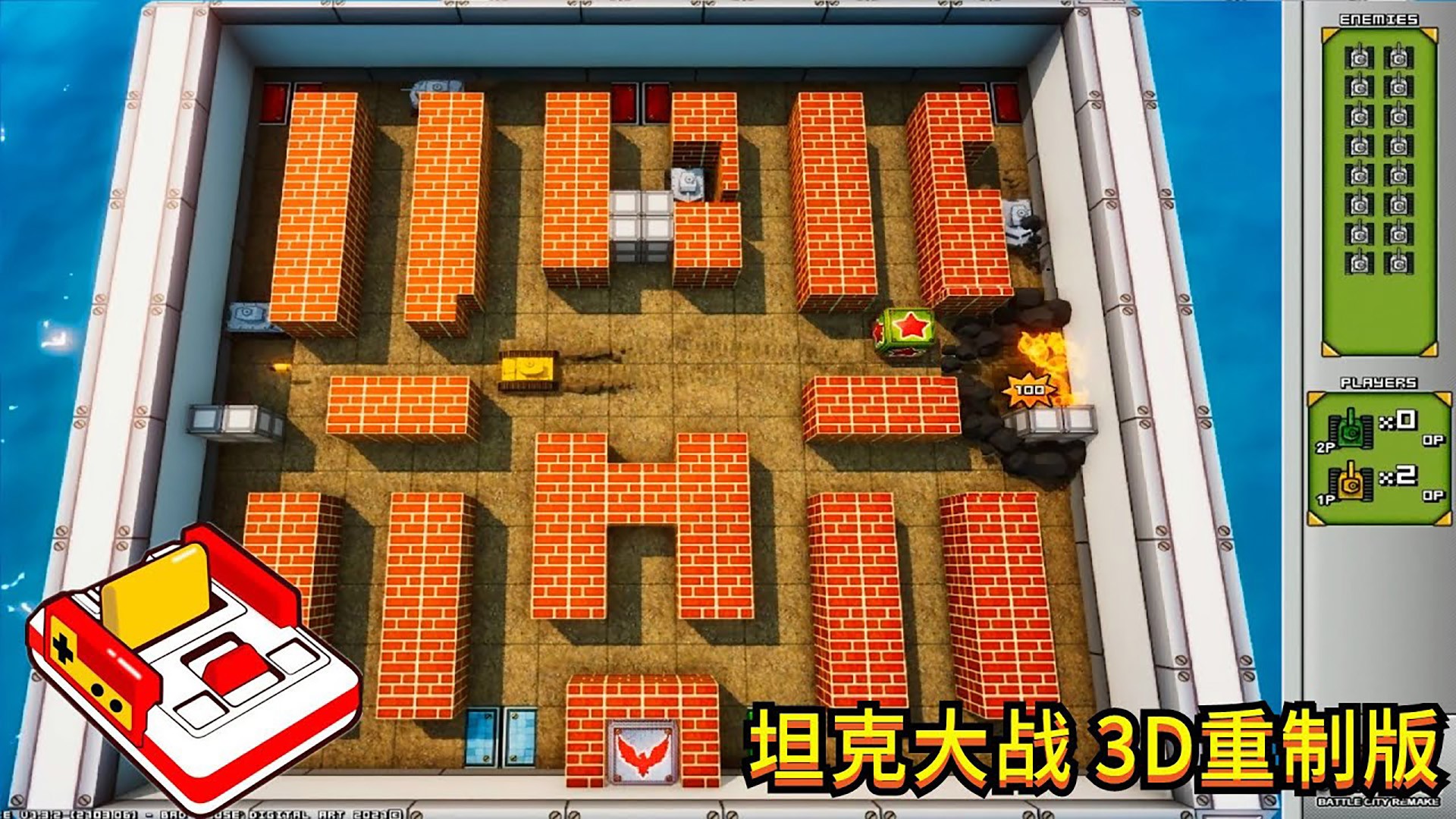 坦克沖刺游戲版截圖1